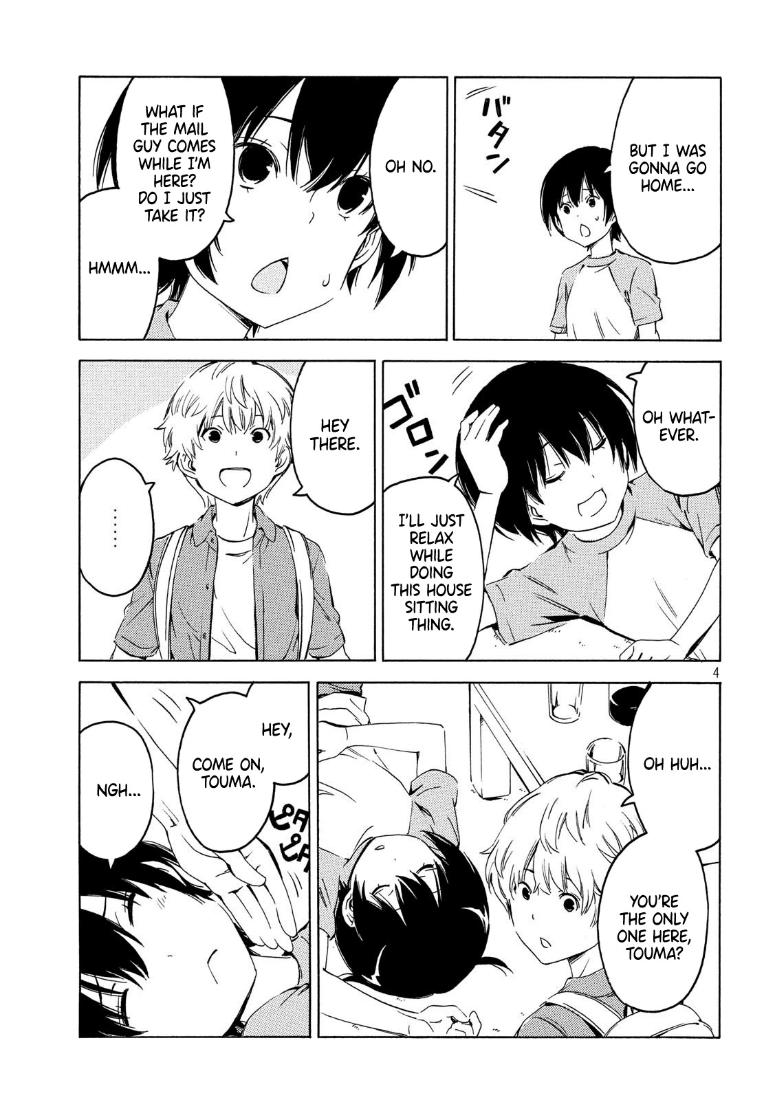 Minami-ke Chapter 391 page 4 - Chapter 391: Increase and decrease