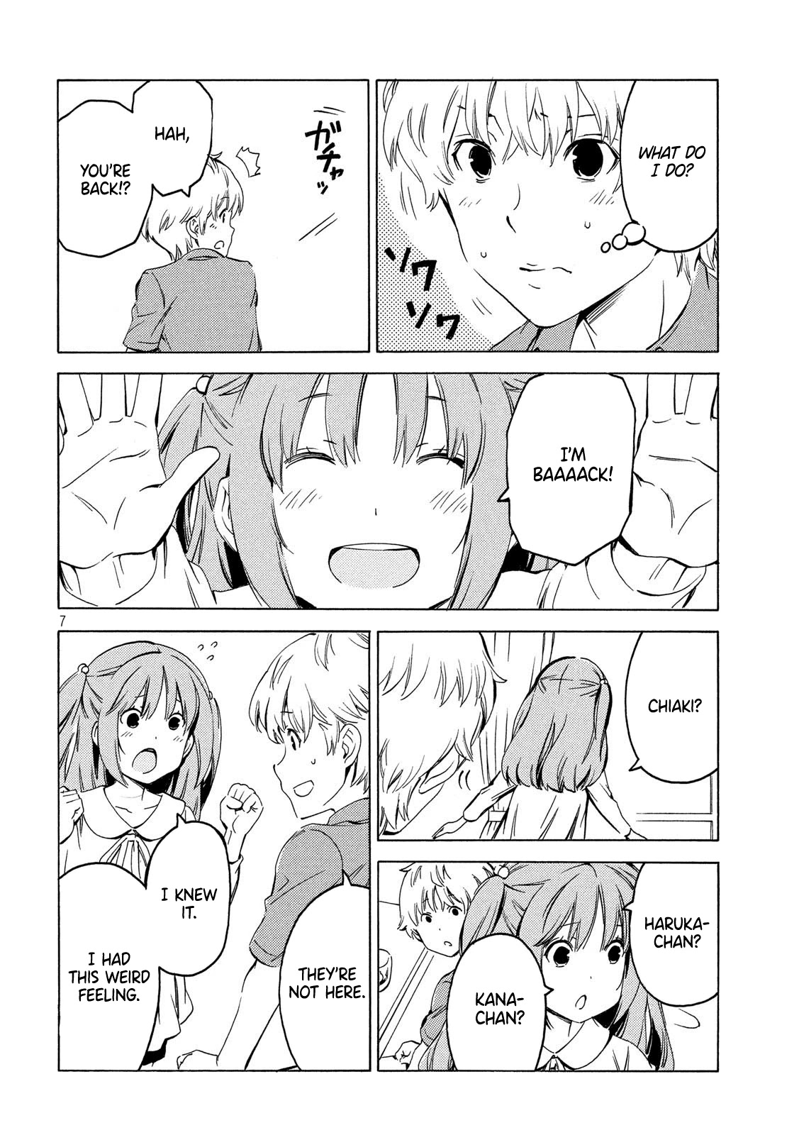 Minami-ke Chapter 391 page 7 - Chapter 391: Increase and decrease