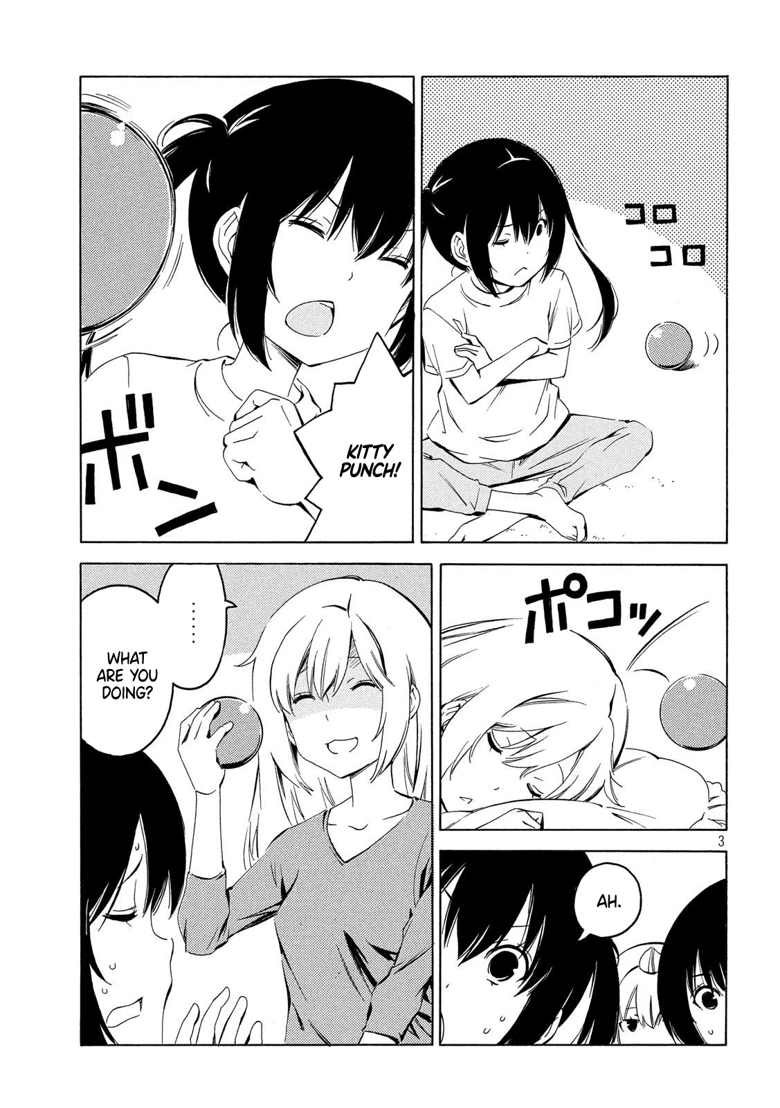 Minami-ke Chapter 394 page 3 - Chapter 394: Do that outside