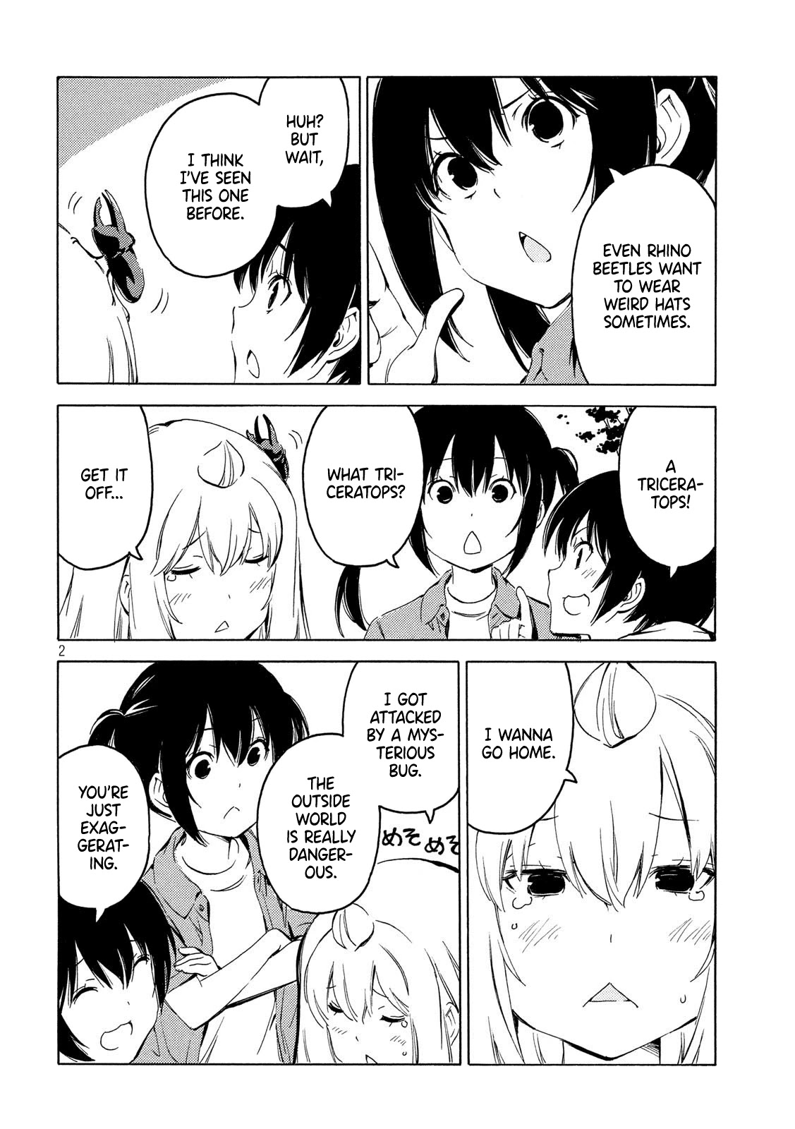 Minami-ke Chapter 395 page 2 - Chapter 395: Wearing a hat
