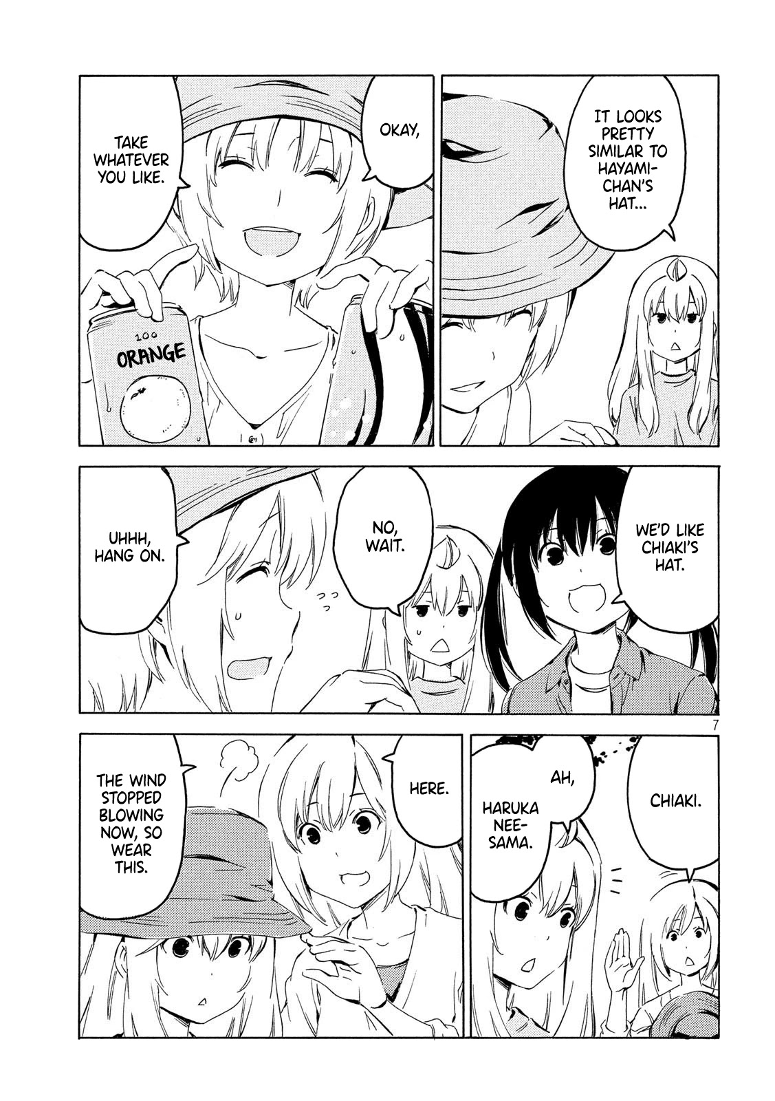 Minami-ke Chapter 395 page 7 - Chapter 395: Wearing a hat