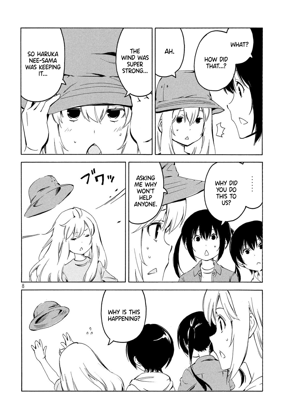 Minami-ke Chapter 395 page 8 - Chapter 395: Wearing a hat