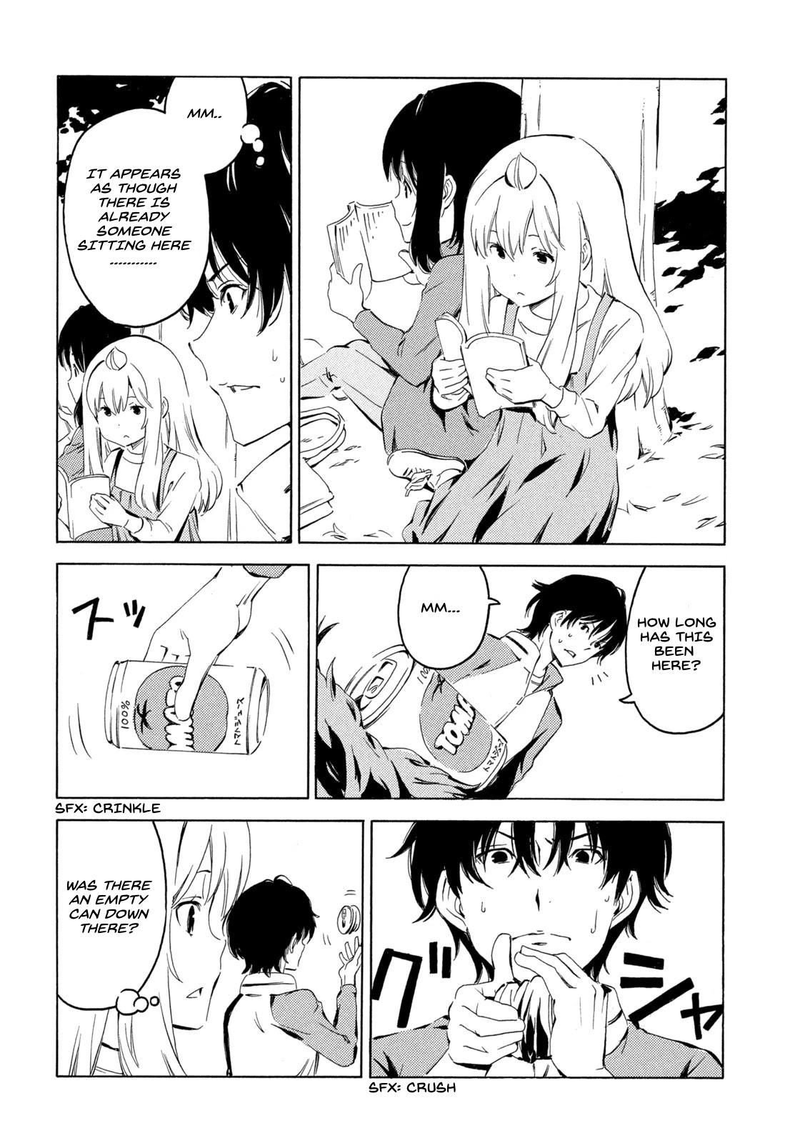 Minami-ke Chapter 397 page 2 - Chapter 397: A good park