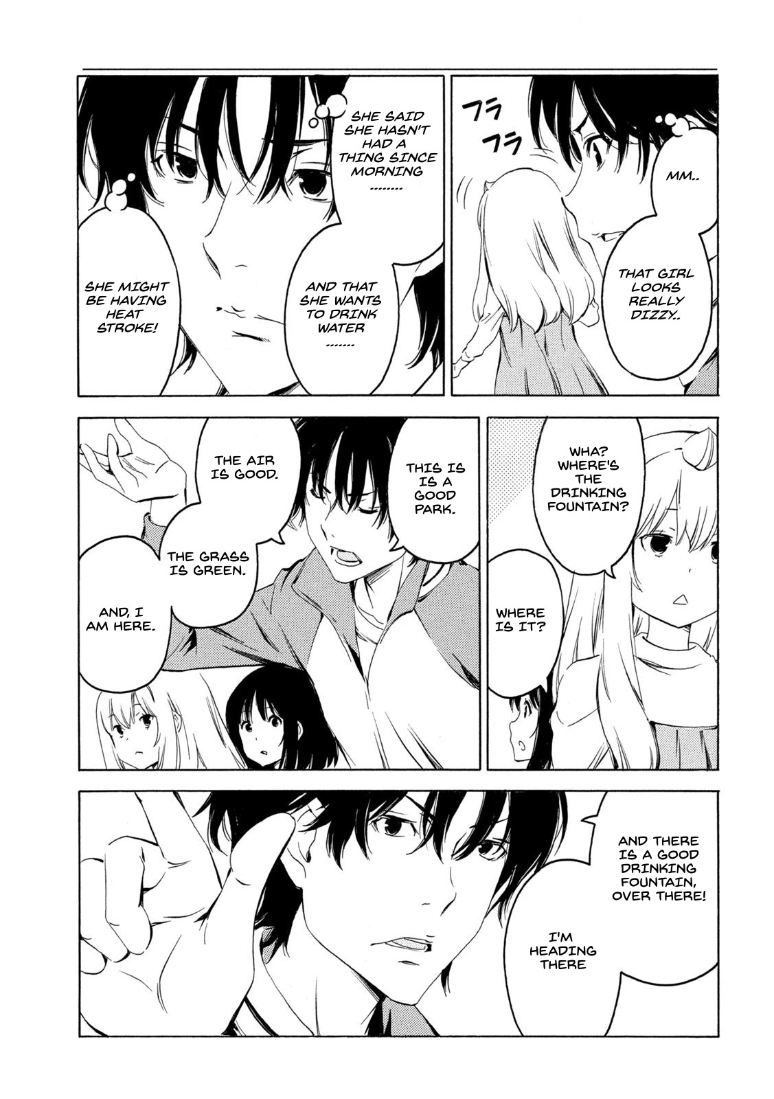 Minami-ke Chapter 397 page 5 - Chapter 397: A good park