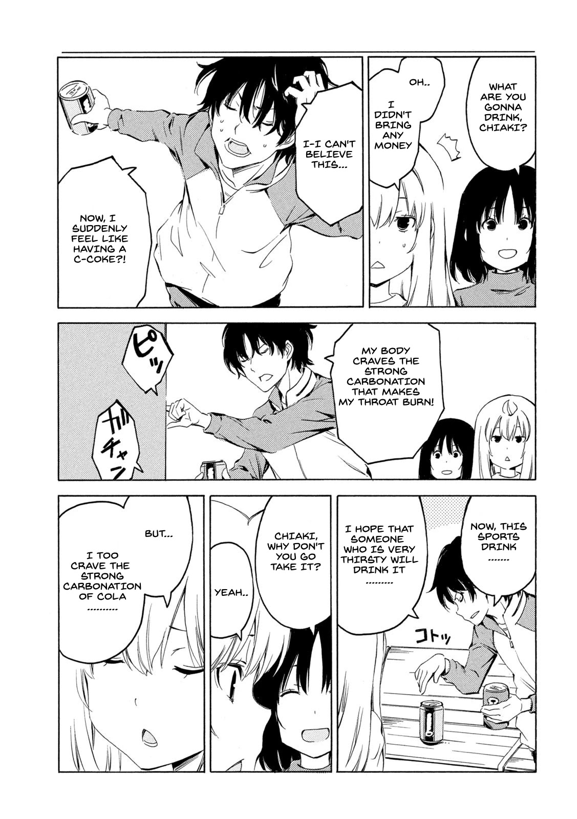 Minami-ke Chapter 397 page 7 - Chapter 397: A good park