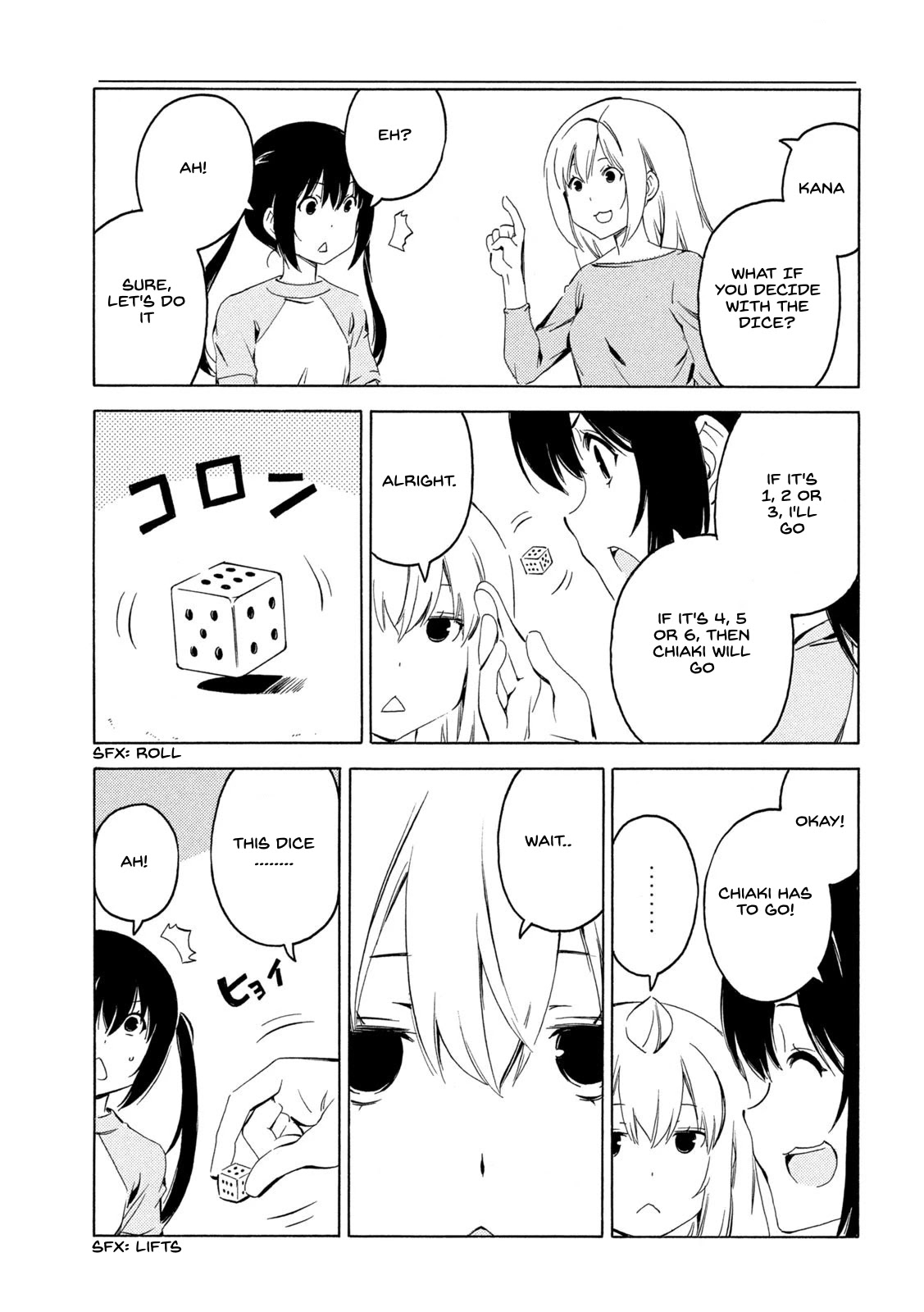 Minami-ke Chapter 398 page 5 - Chapter 398: I'm dreaming
