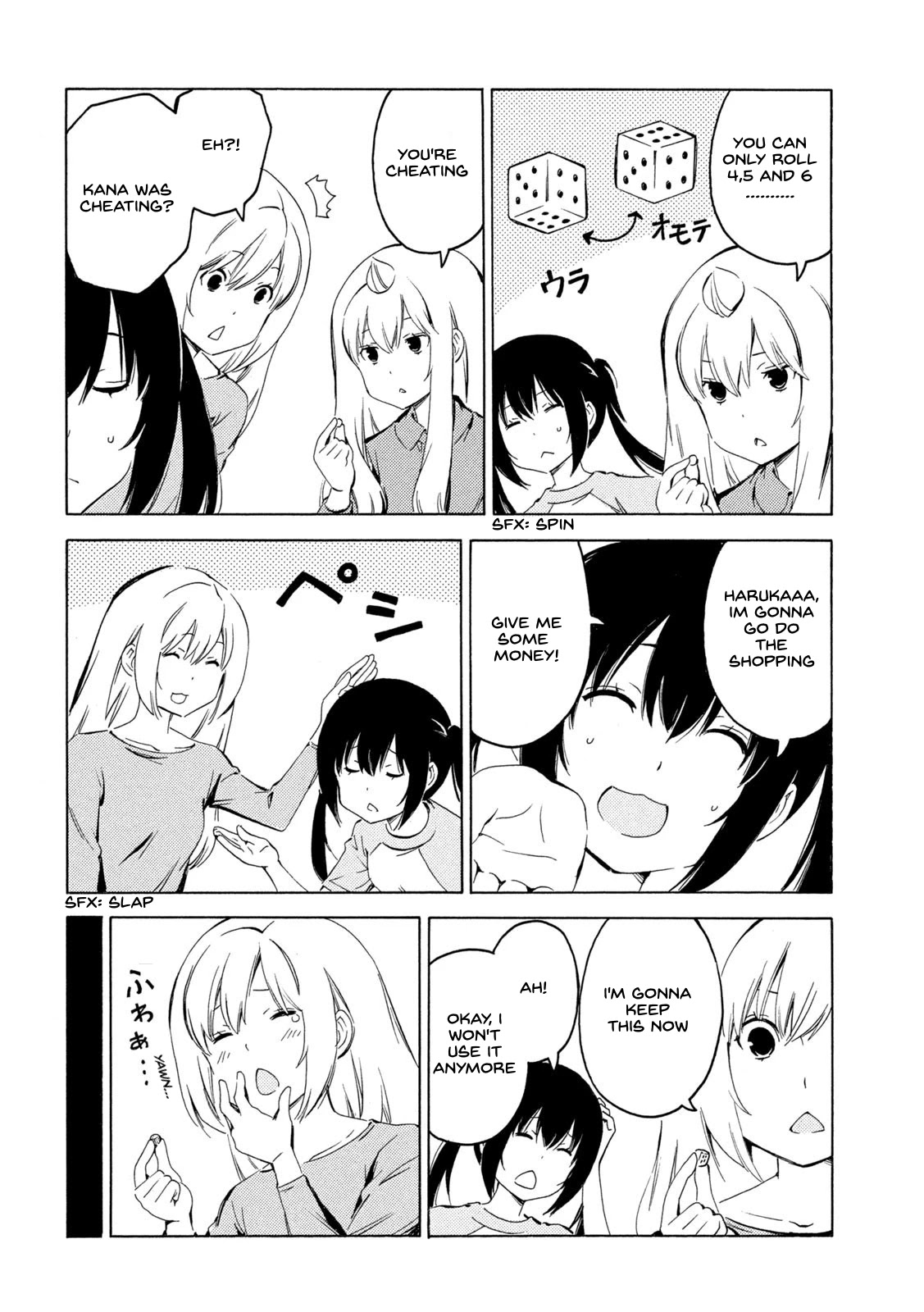 Minami-ke Chapter 398 page 6 - Chapter 398: I'm dreaming