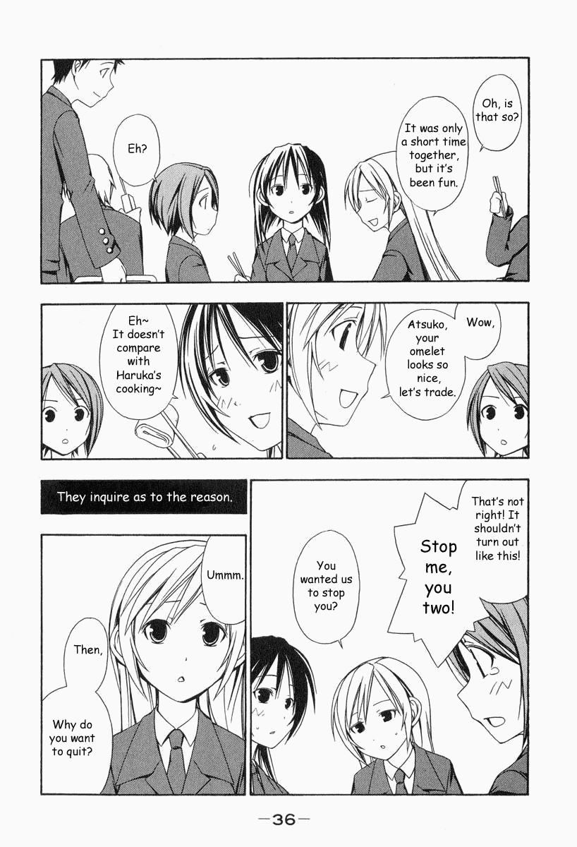 Minami-ke Chapter 4 page 2 - Chapter 4: Discontent Everywhere