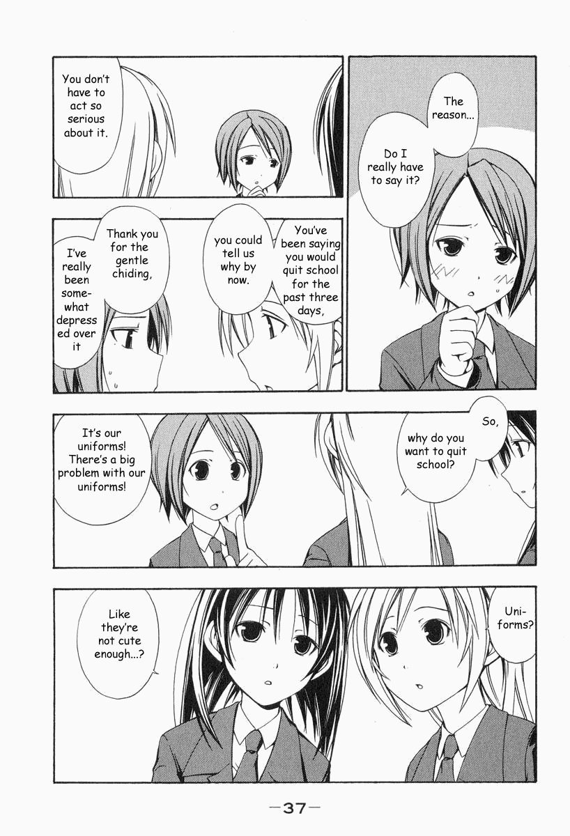 Minami-ke Chapter 4 page 3 - Chapter 4: Discontent Everywhere