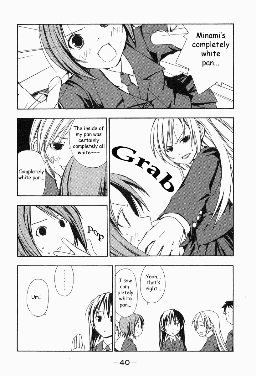Minami-ke Chapter 4 page 6 - Chapter 4: Discontent Everywhere