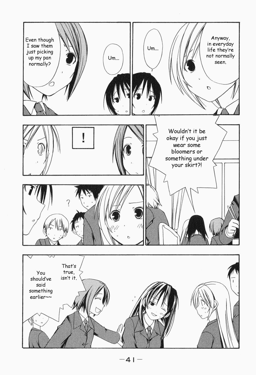 Minami-ke Chapter 4 page 7 - Chapter 4: Discontent Everywhere