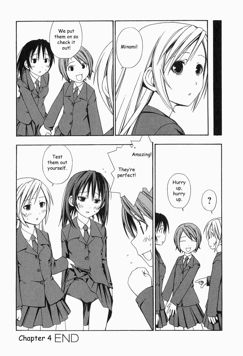 Minami-ke Chapter 4 page 8 - Chapter 4: Discontent Everywhere
