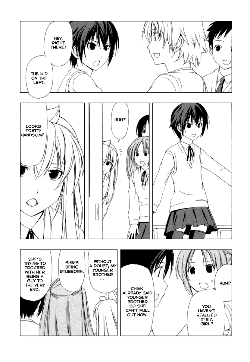Minami-ke Chapter 40 page 3 - Chapter 40