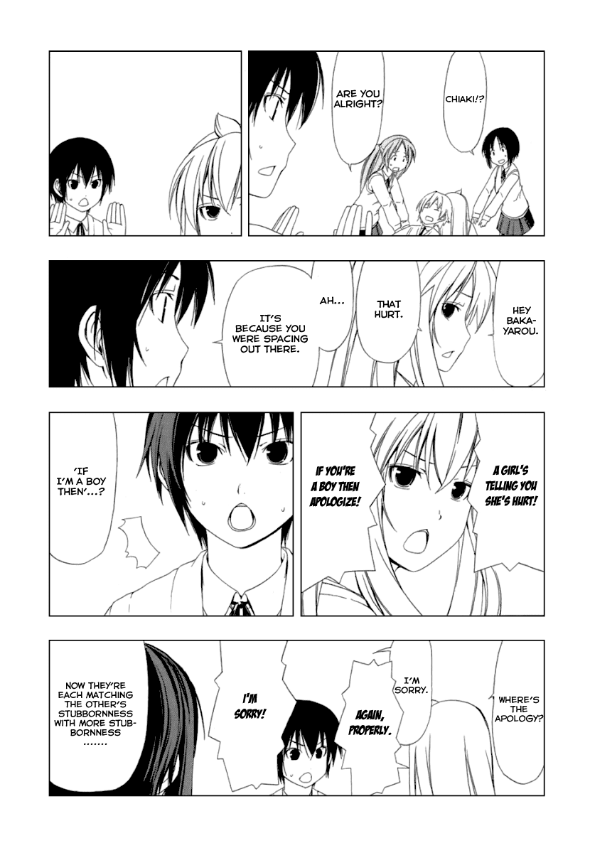 Minami-ke Chapter 40 page 5 - Chapter 40