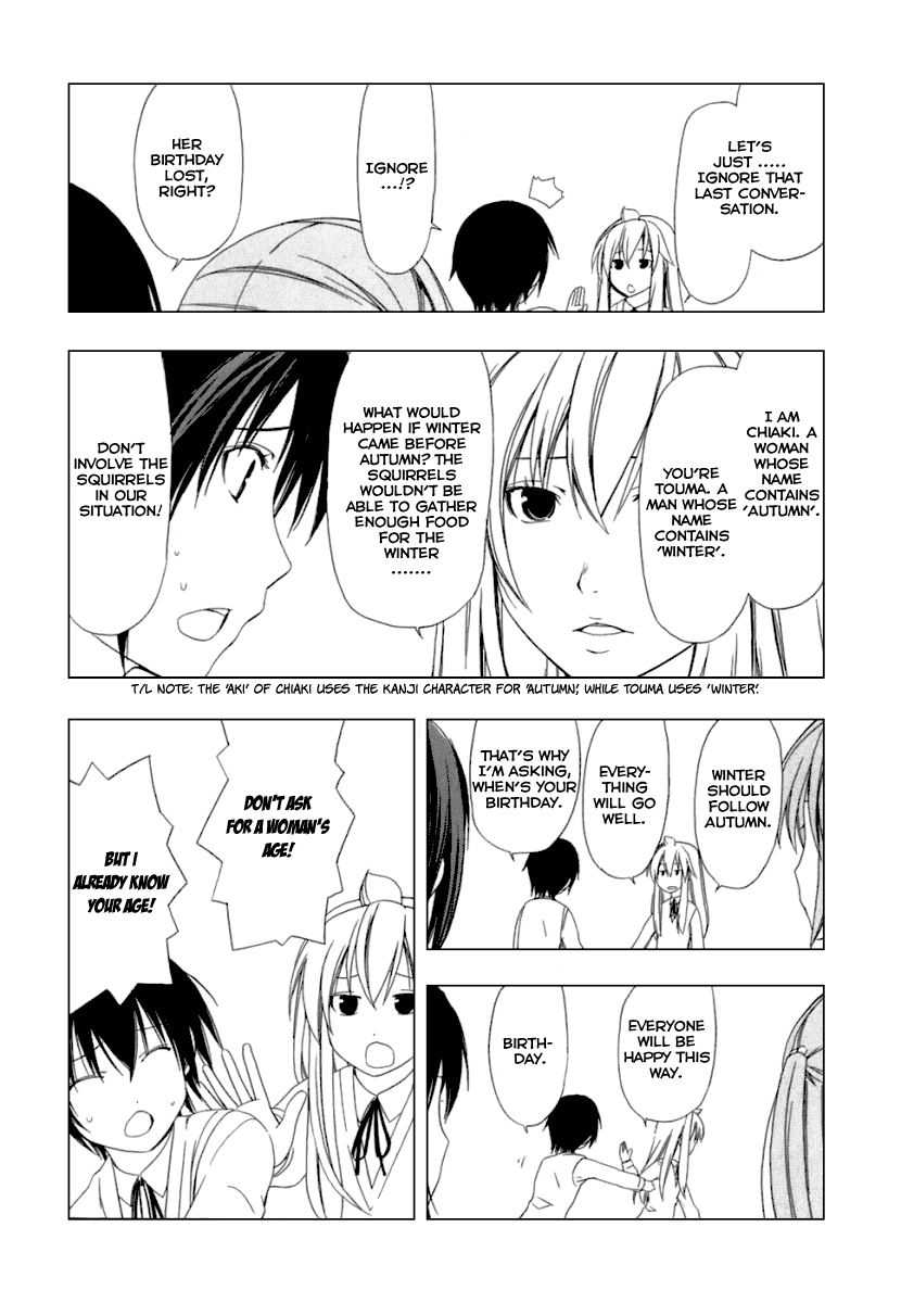 Minami-ke Chapter 40 page 7 - Chapter 40