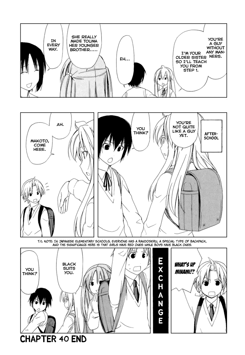 Minami-ke Chapter 40 page 8 - Chapter 40