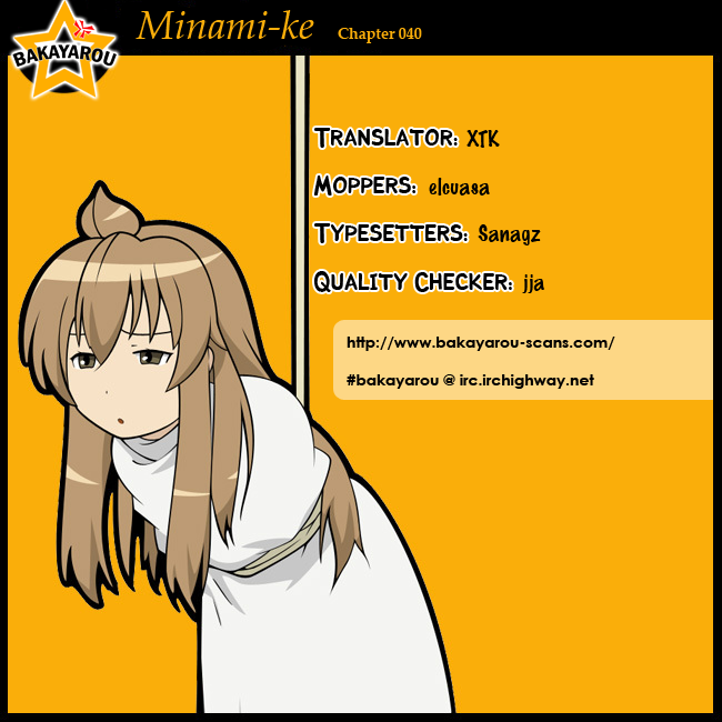 Minami-ke Chapter 40 page 9 - Chapter 40