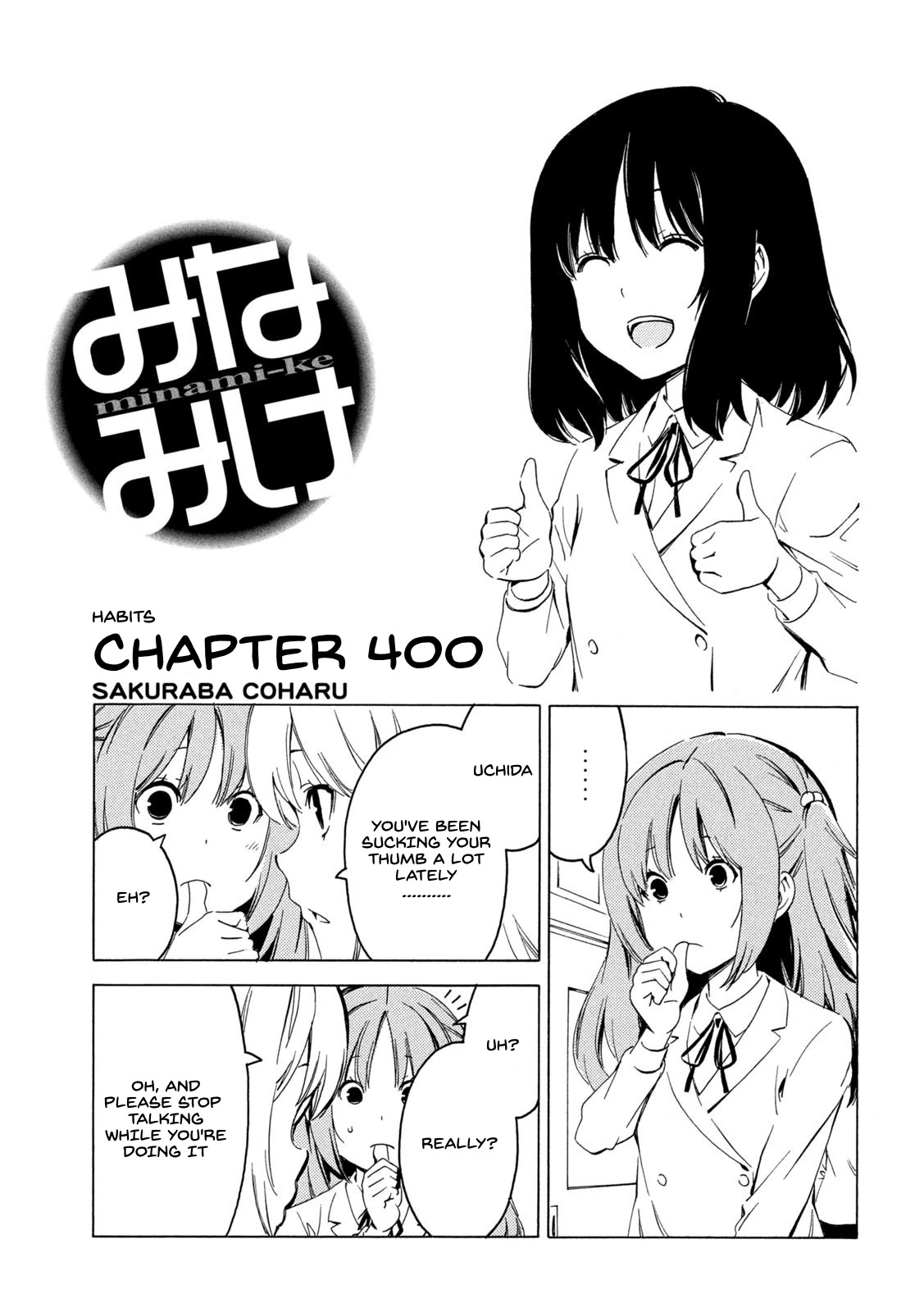 Minami-ke Chapter 400 page 1 - Chapter 400: Habits