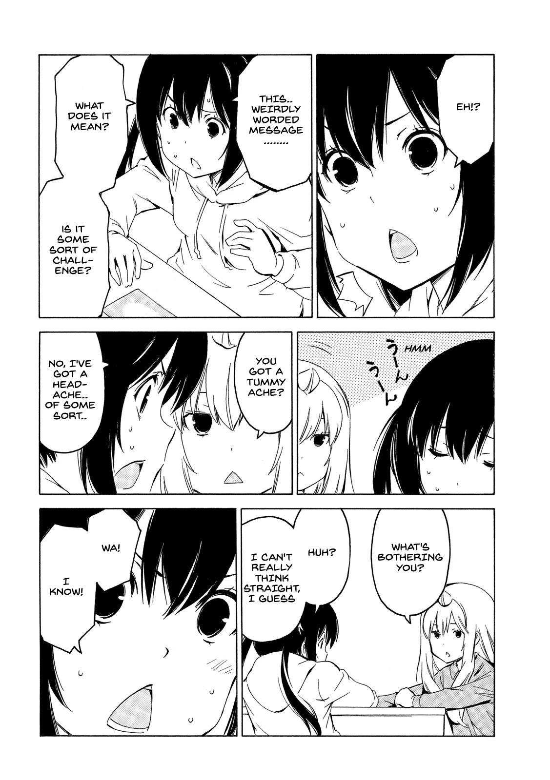 Minami-ke Chapter 401 page 4 - Chapter 401: Message