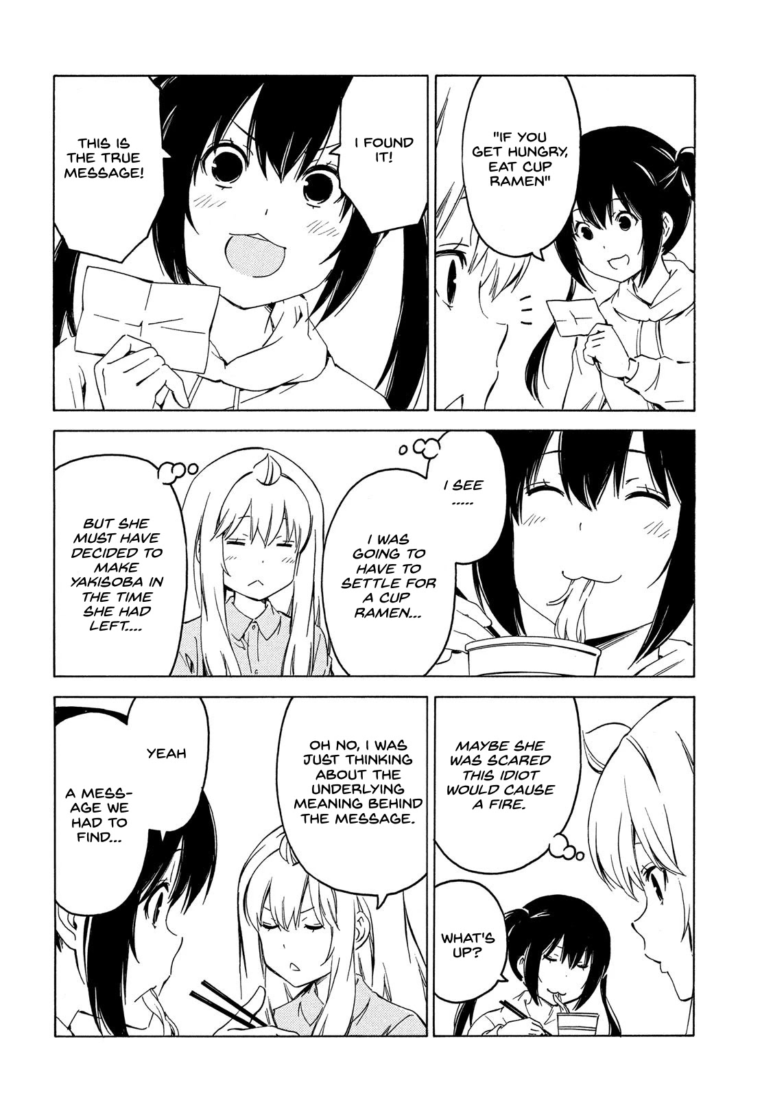 Minami-ke Chapter 401 page 6 - Chapter 401: Message