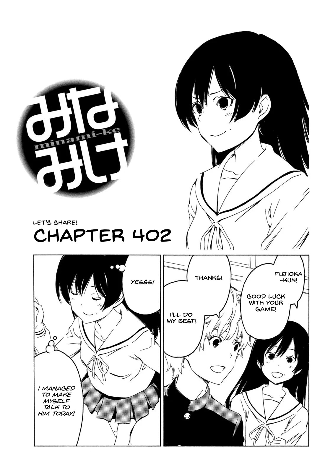 Minami-ke Chapter 402 page 1 - Chapter 402: Let's share!