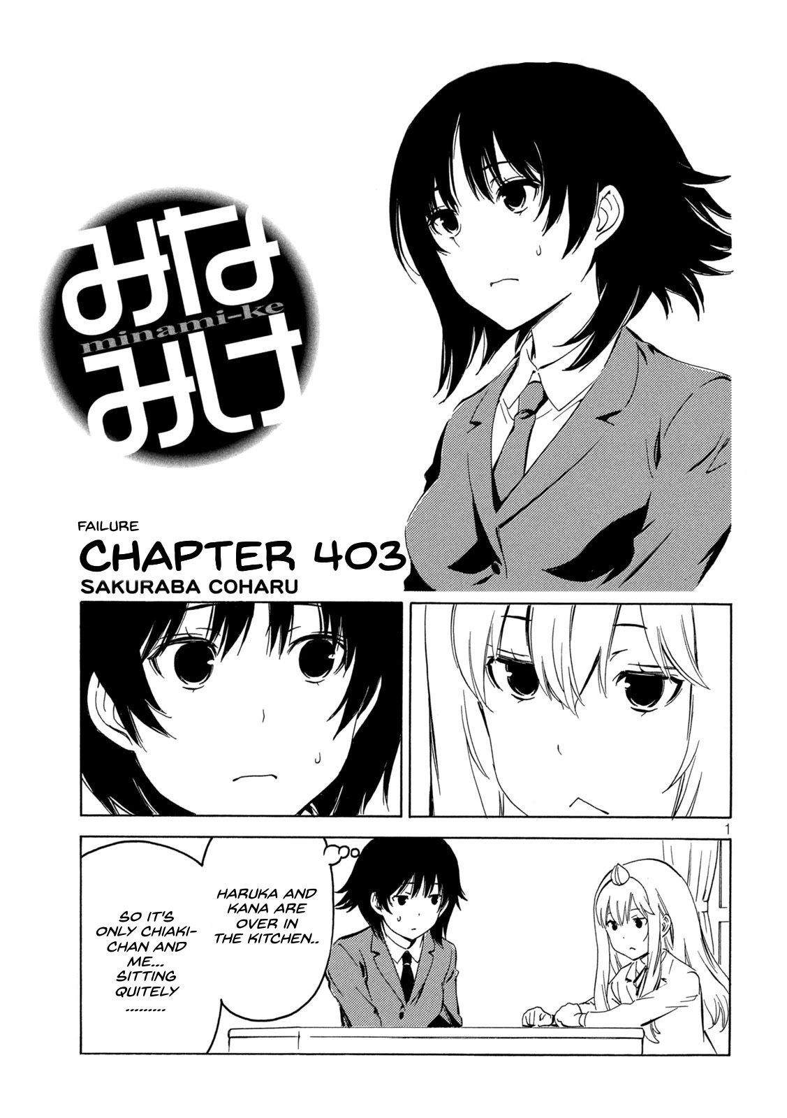 Minami-ke Chapter 403 page 1 - Chapter 403: Failure