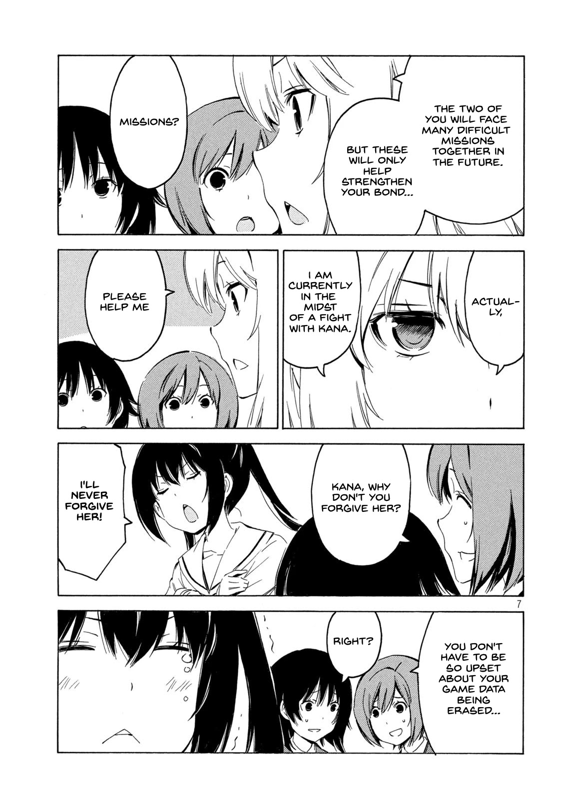 Minami-ke Chapter 405 page 7 - Chapter 405: Relieved