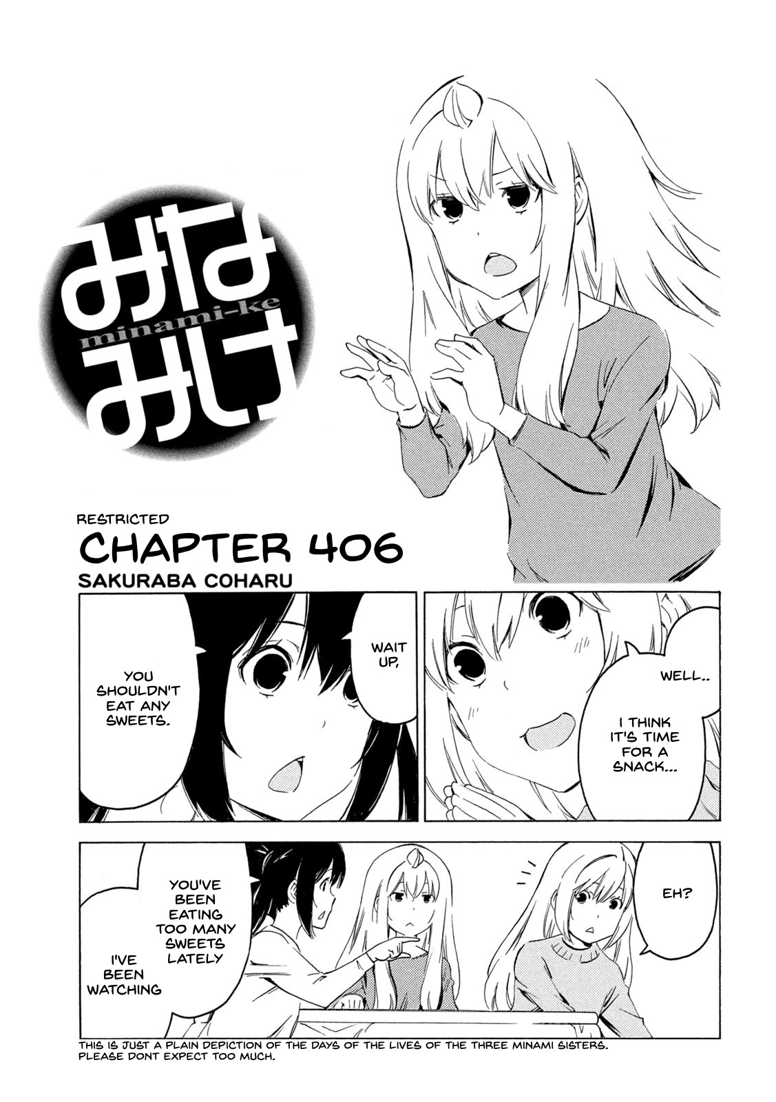 Minami-ke Chapter 406 page 1 - Chapter 406: Restricted