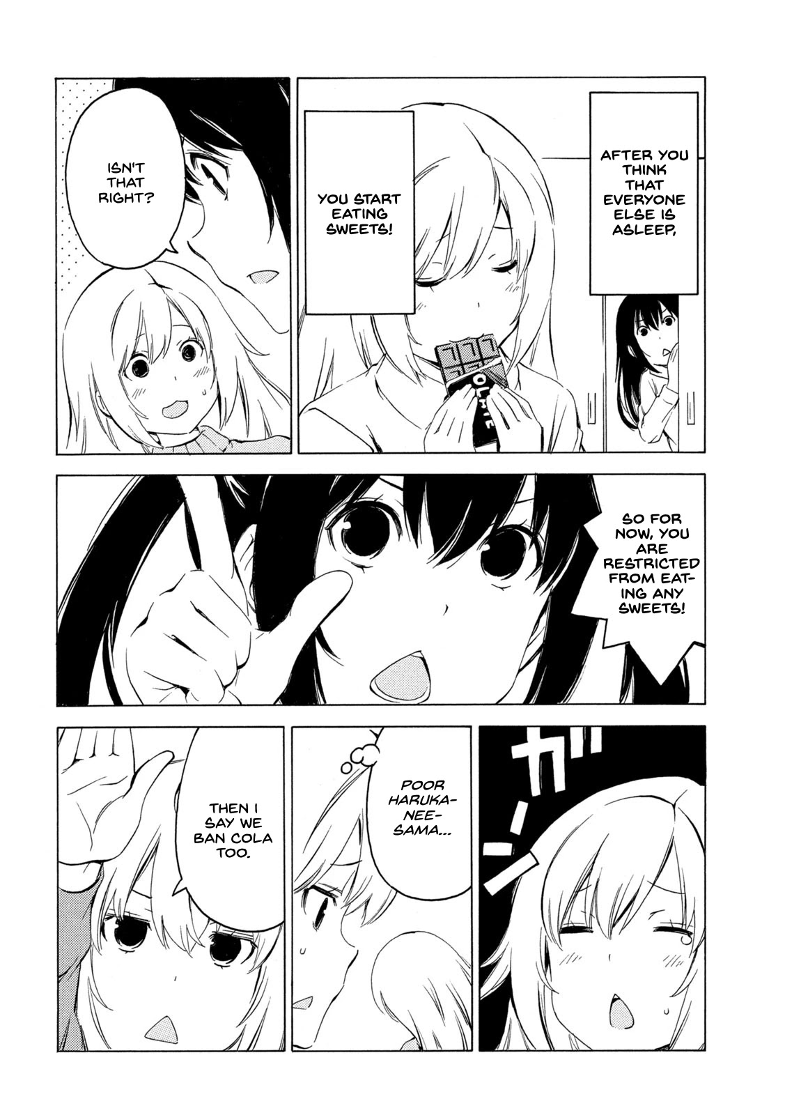 Minami-ke Chapter 406 page 2 - Chapter 406: Restricted