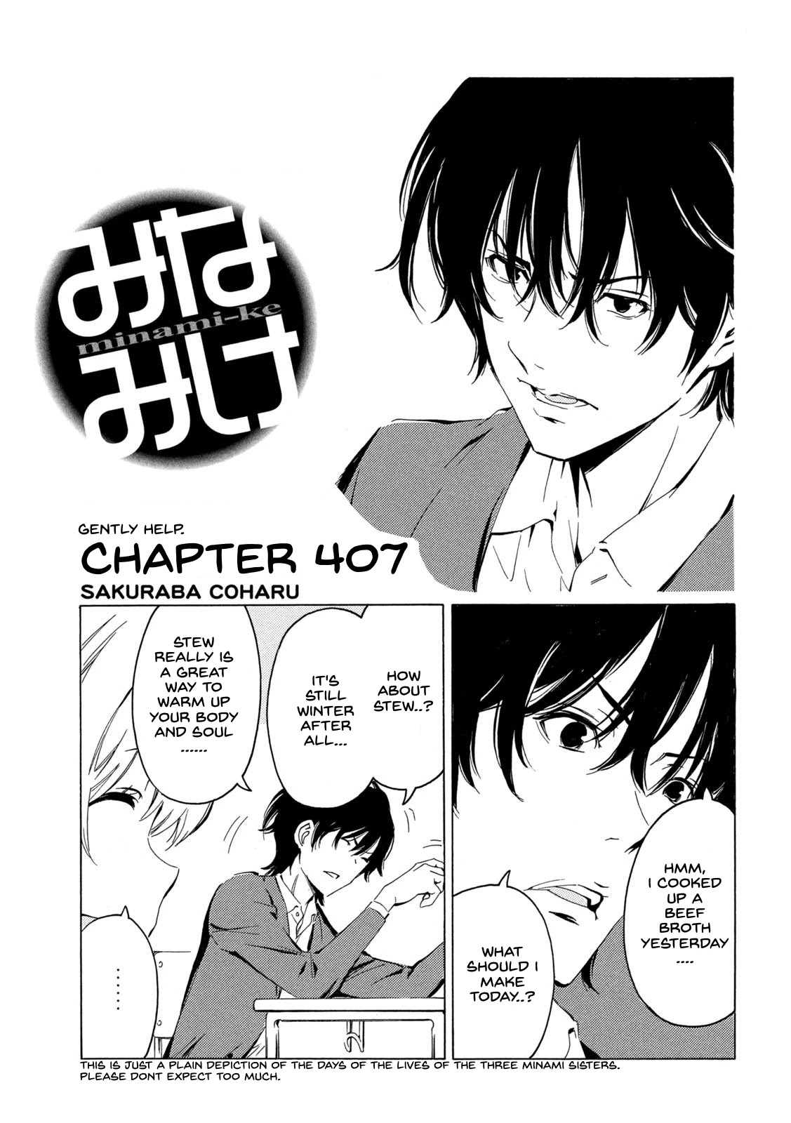Minami-ke Chapter 407 page 1 - Chapter 407: Gently help