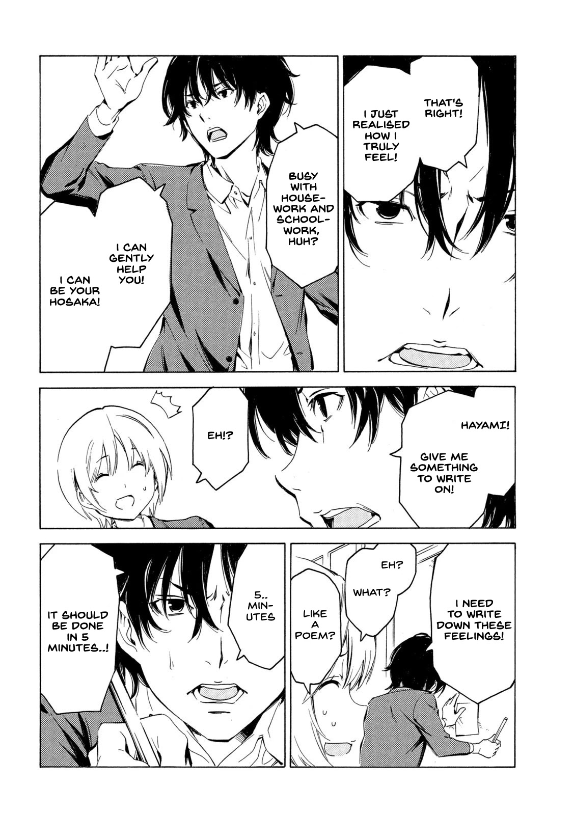 Minami-ke Chapter 407 page 6 - Chapter 407: Gently help