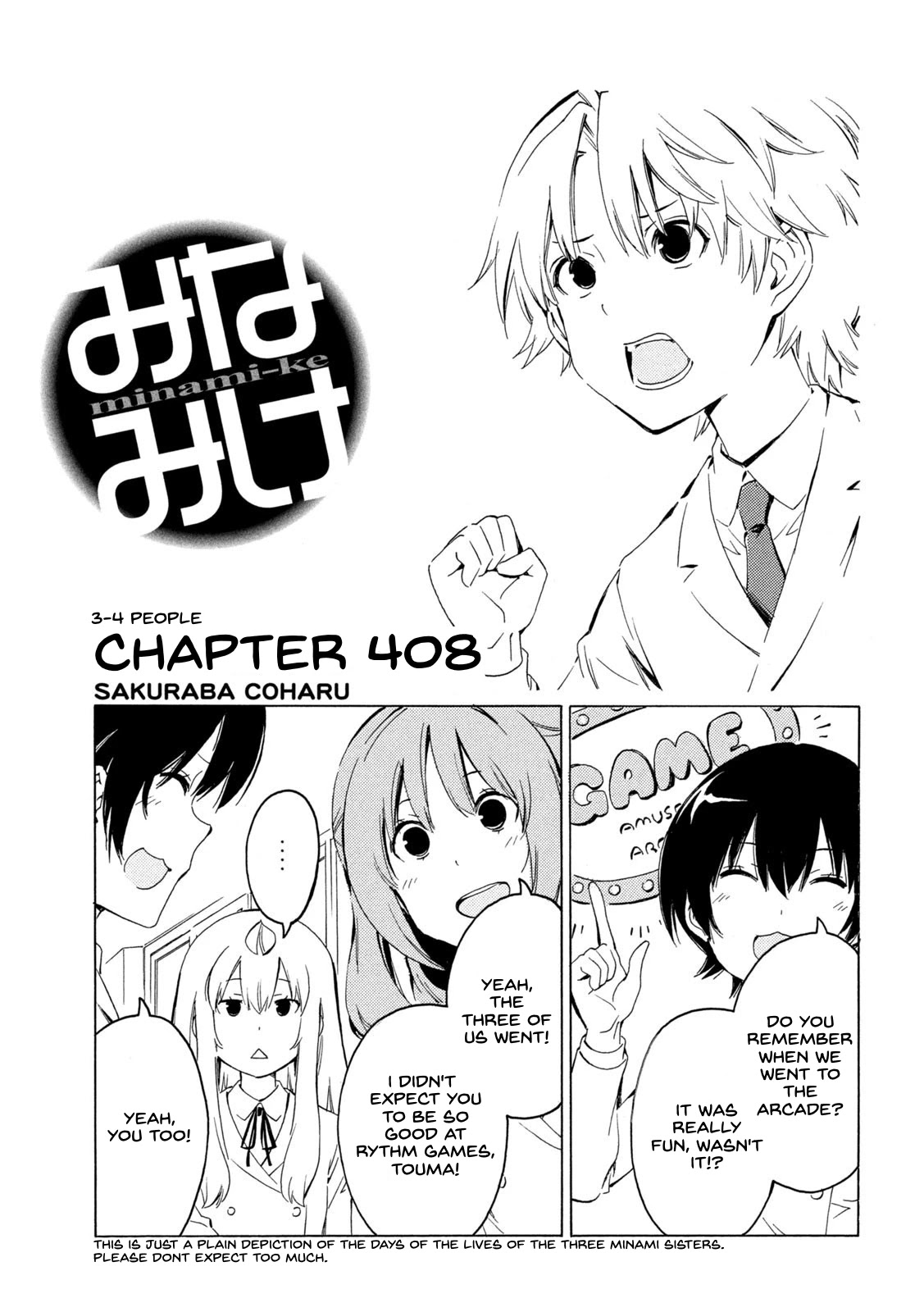 Minami-ke Chapter 408 page 1 - Chapter 408: 3-4 people