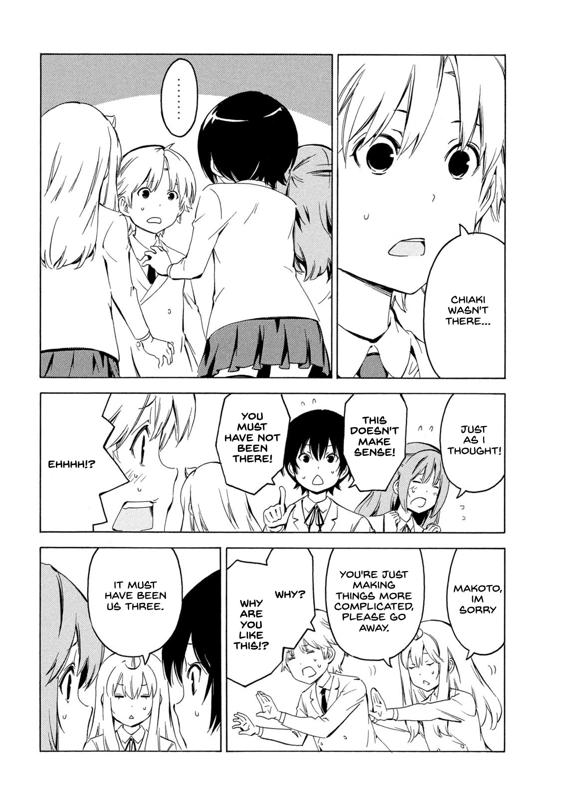 Minami-ke Chapter 408 page 6 - Chapter 408: 3-4 people