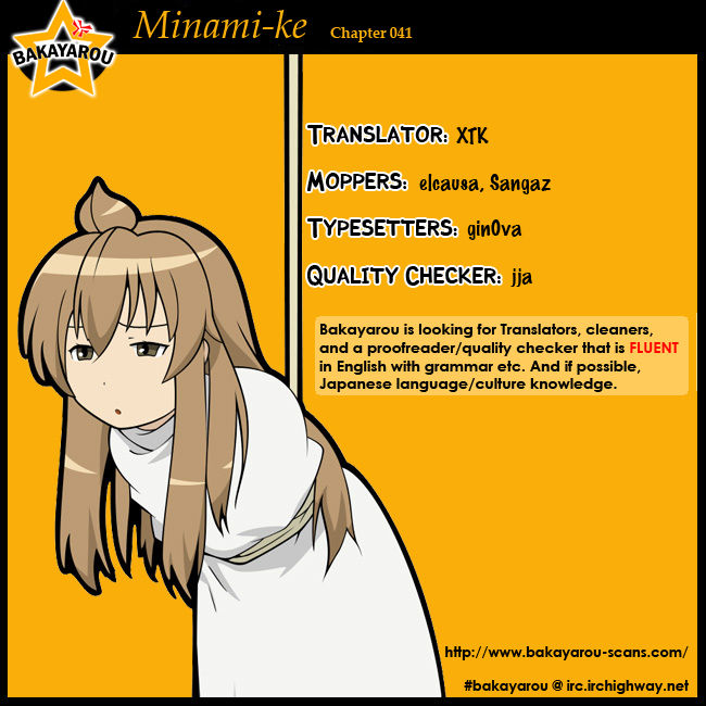 Minami-ke Chapter 41 page 10 - Chapter 41