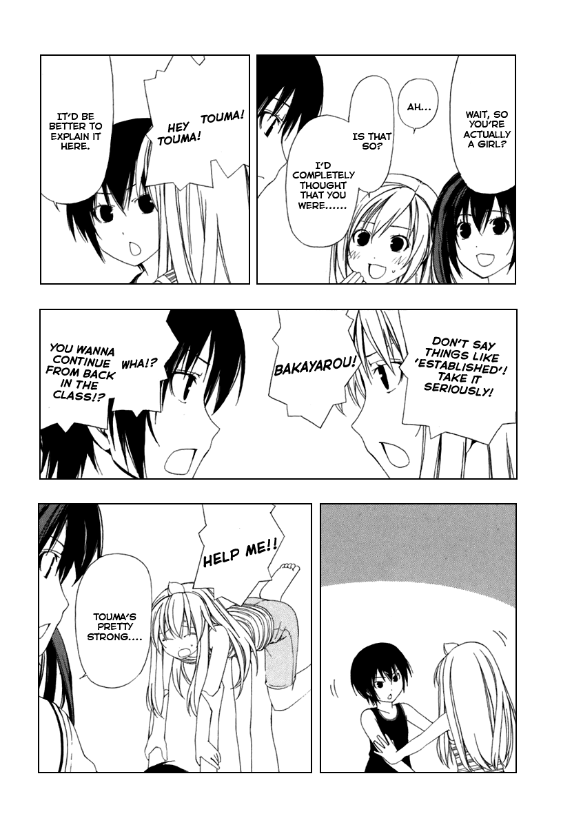Minami-ke Chapter 41 page 3 - Chapter 41