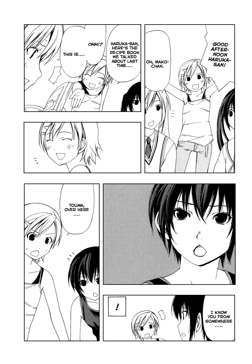 Minami-ke Chapter 41 page 4 - Chapter 41