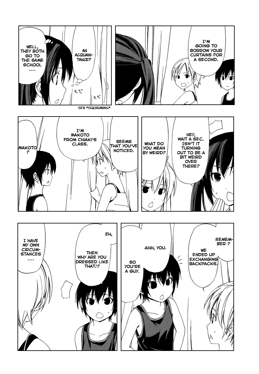 Minami-ke Chapter 41 page 5 - Chapter 41