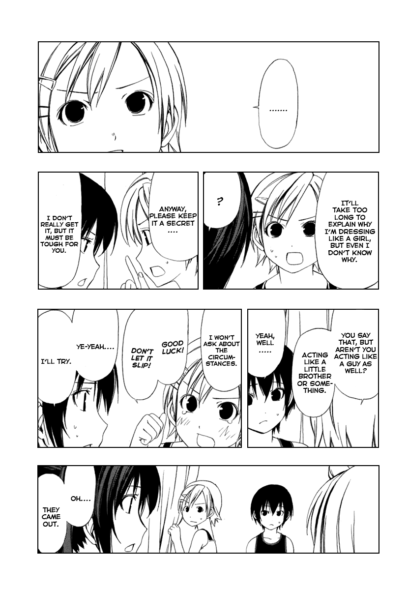 Minami-ke Chapter 41 page 6 - Chapter 41