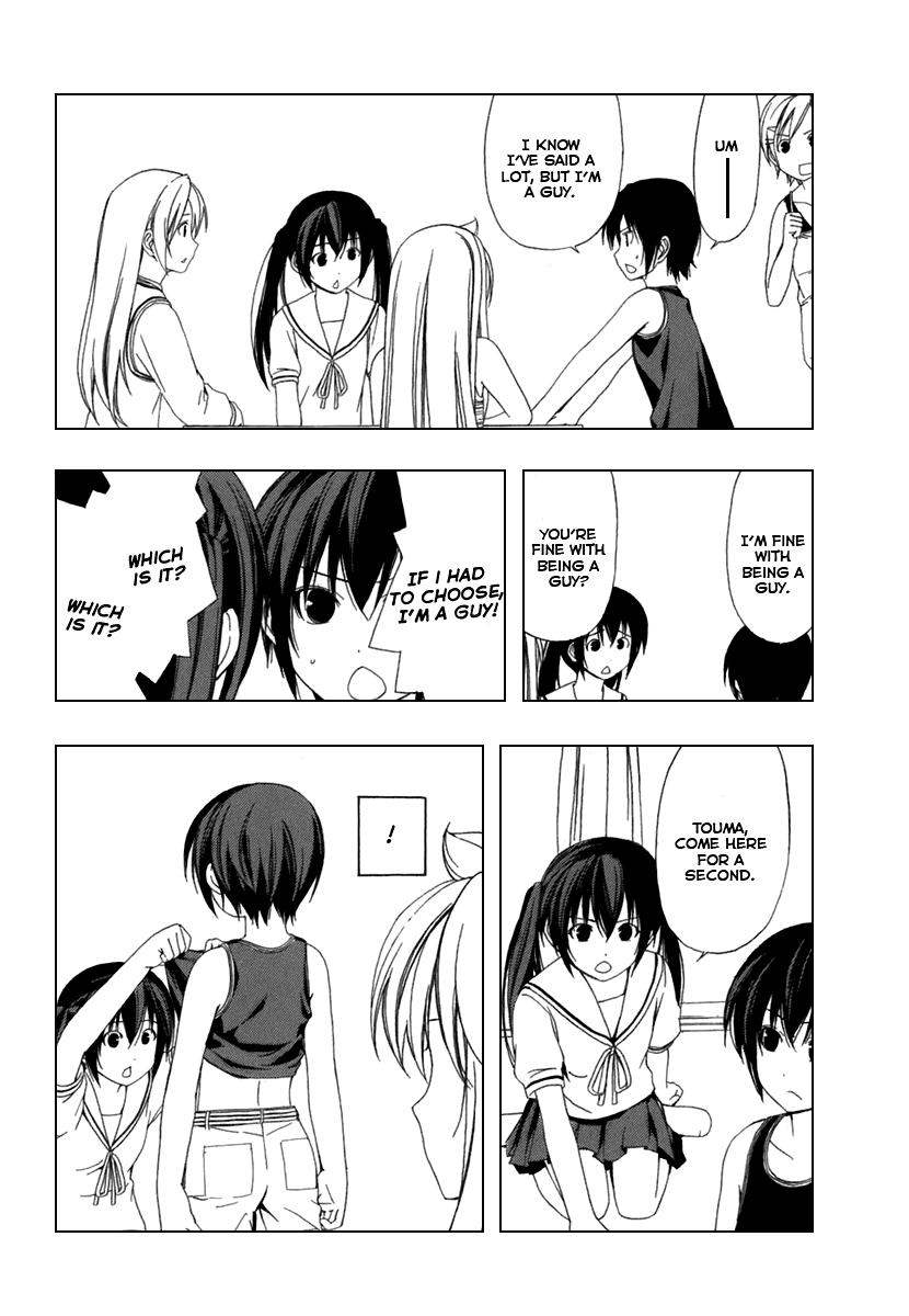Minami-ke Chapter 41 page 7 - Chapter 41