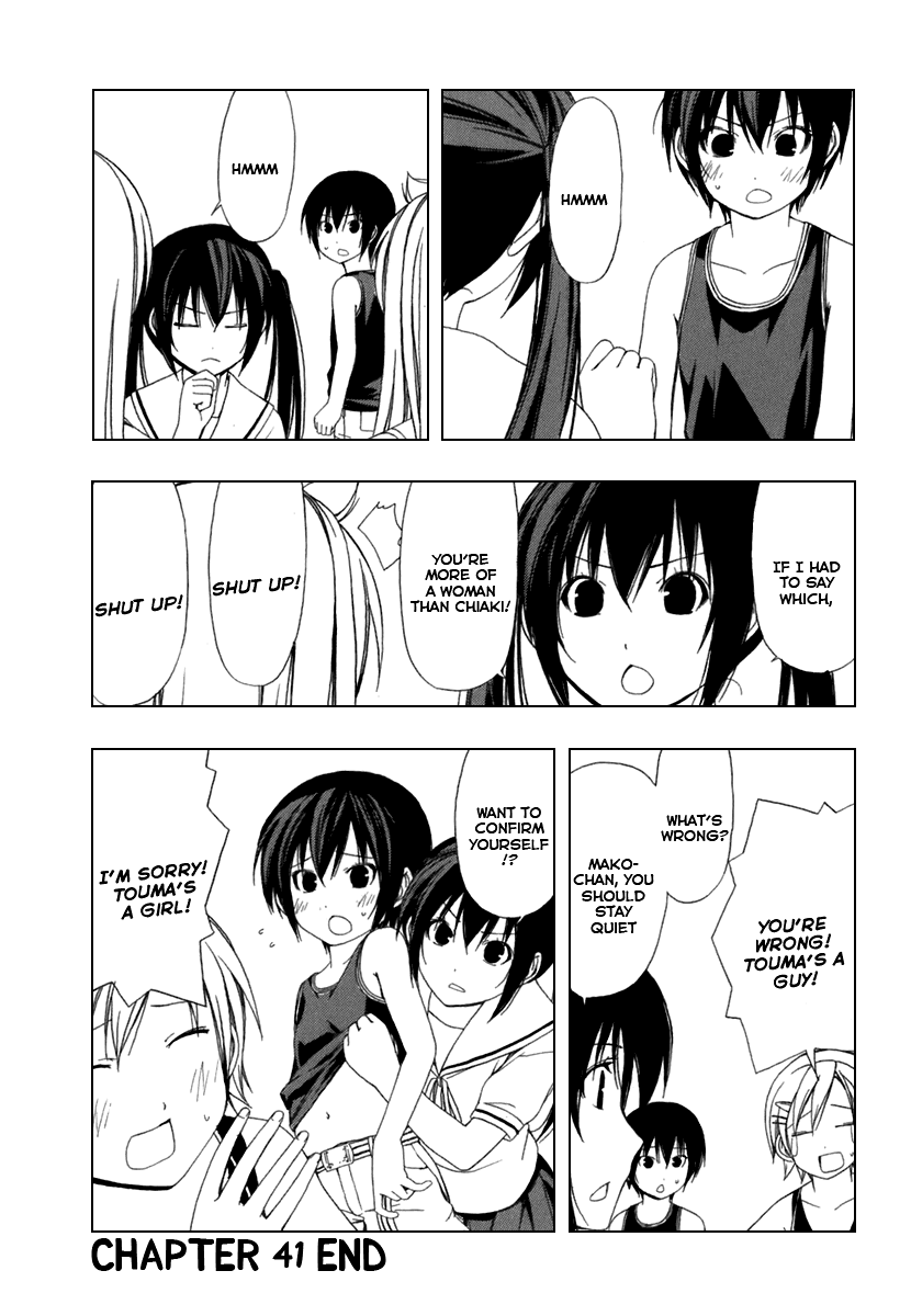 Minami-ke Chapter 41 page 8 - Chapter 41