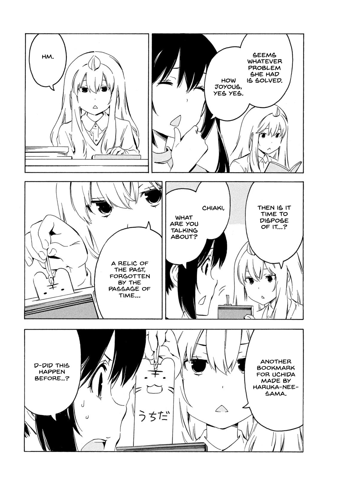 Minami-ke Chapter 410 page 2 - Chapter 410: Come Anytime!