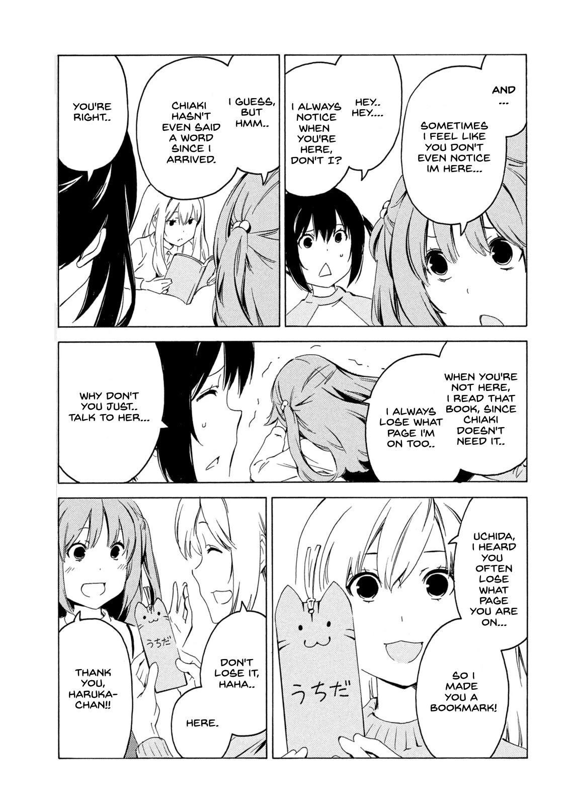 Minami-ke Chapter 410 page 5 - Chapter 410: Come Anytime!