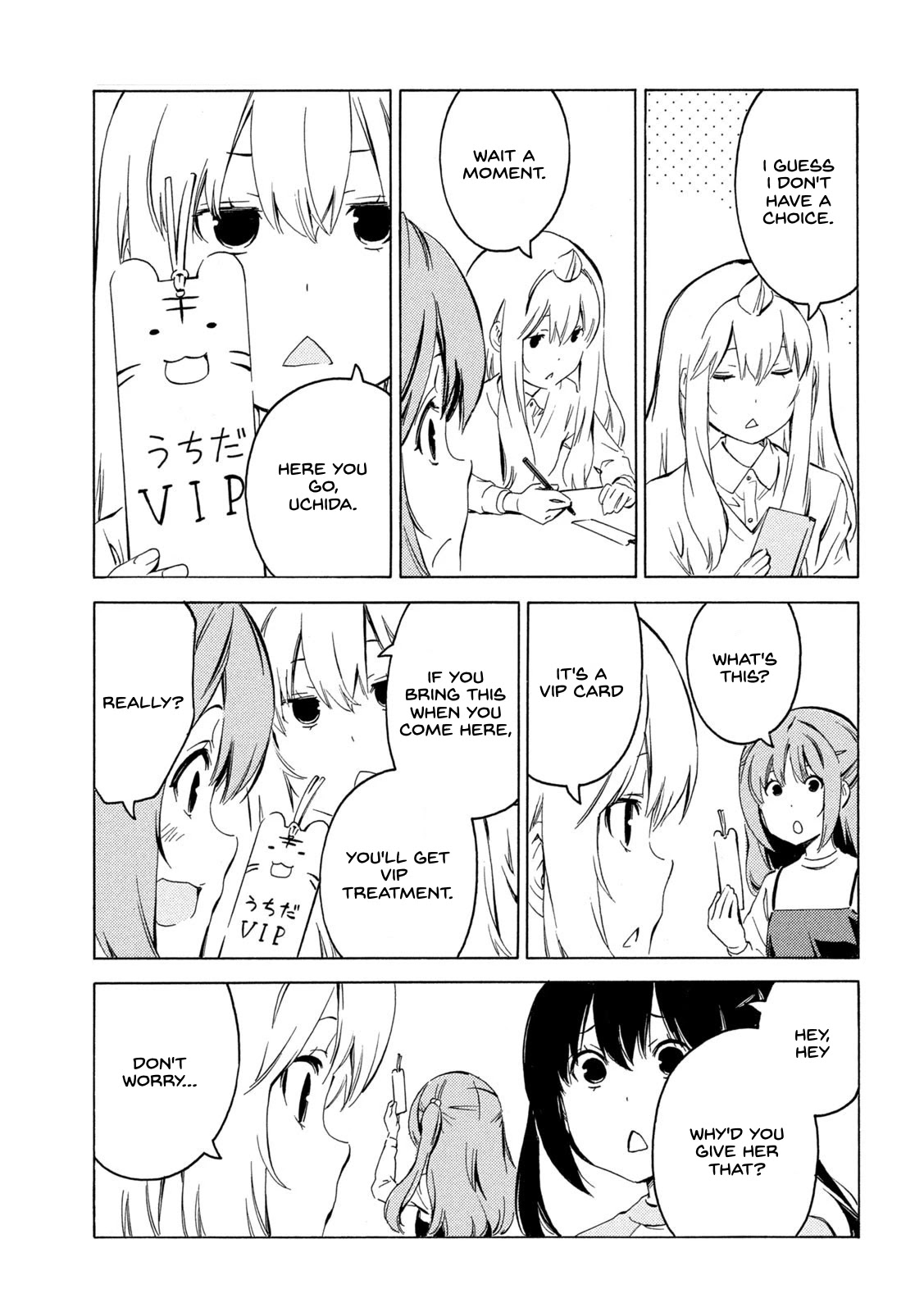 Minami-ke Chapter 410 page 8 - Chapter 410: Come Anytime!