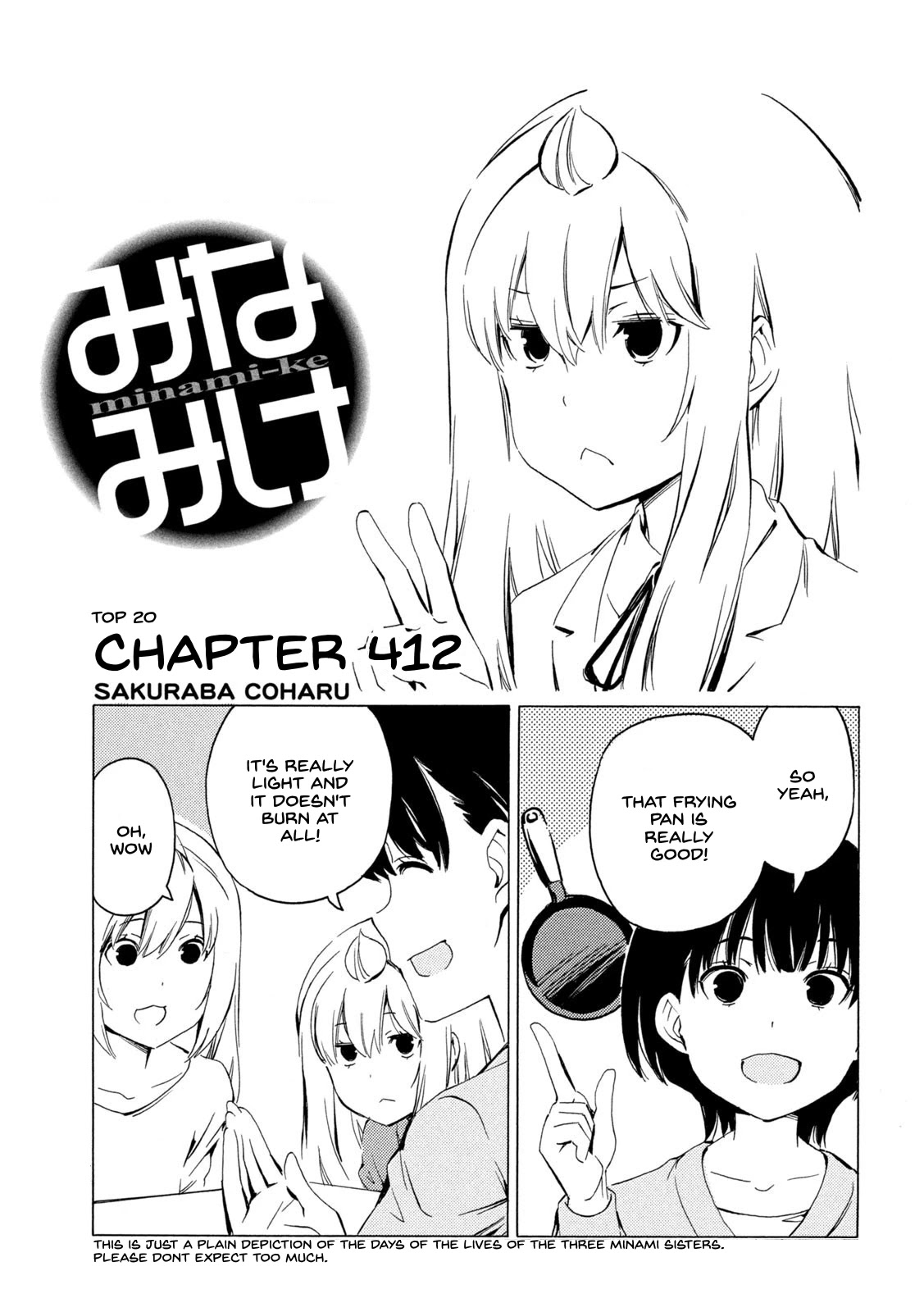 Minami-ke Chapter 412 page 1 - Chapter 412: Top 20