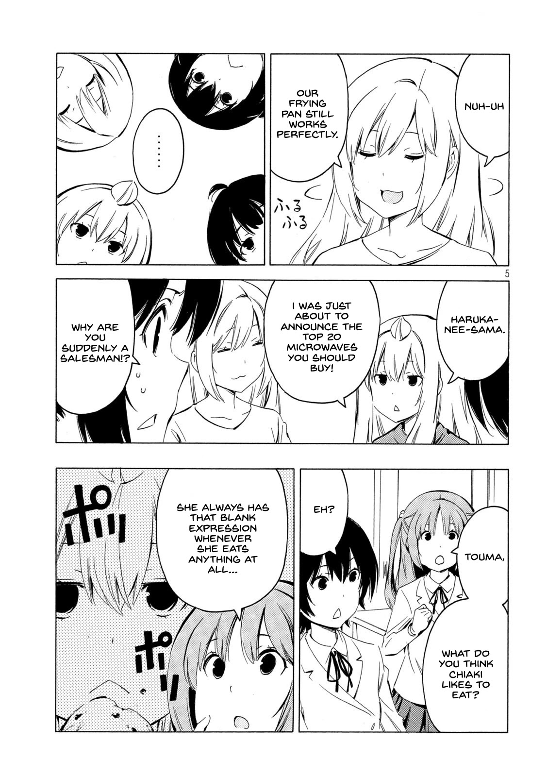 Minami-ke Chapter 412 page 5 - Chapter 412: Top 20