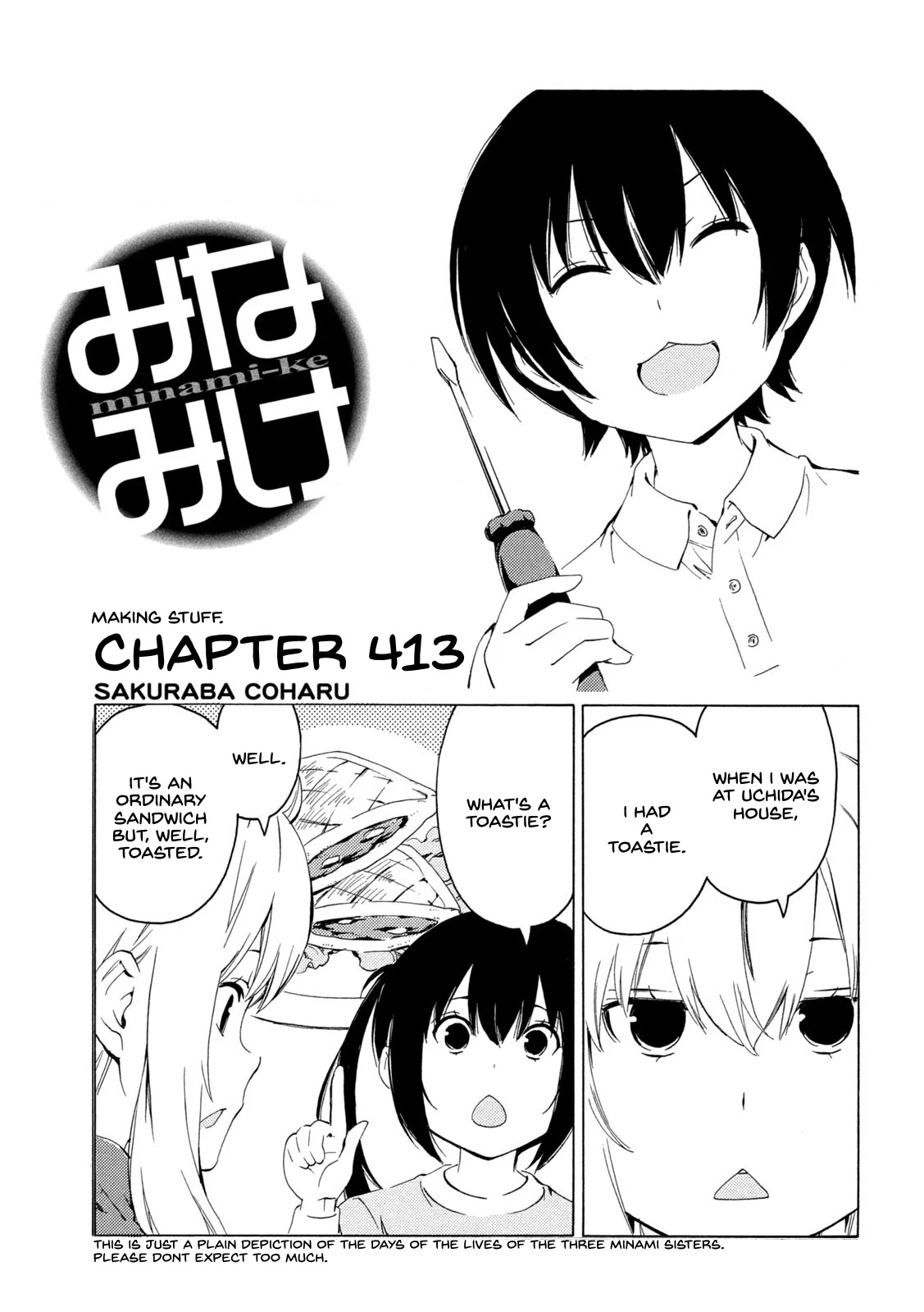 Minami-ke Chapter 413 page 1 - Chapter 413: Making stuff.