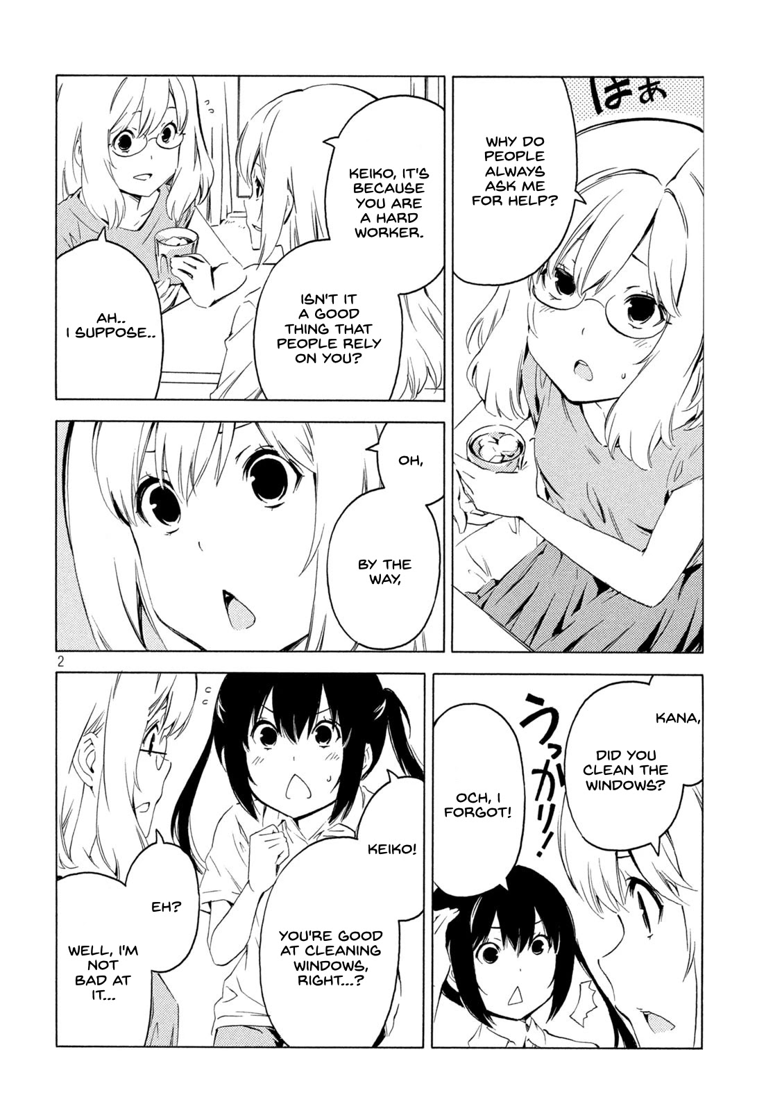 Minami-ke Chapter 414 page 2 - Chapter 414: I'm worried.
