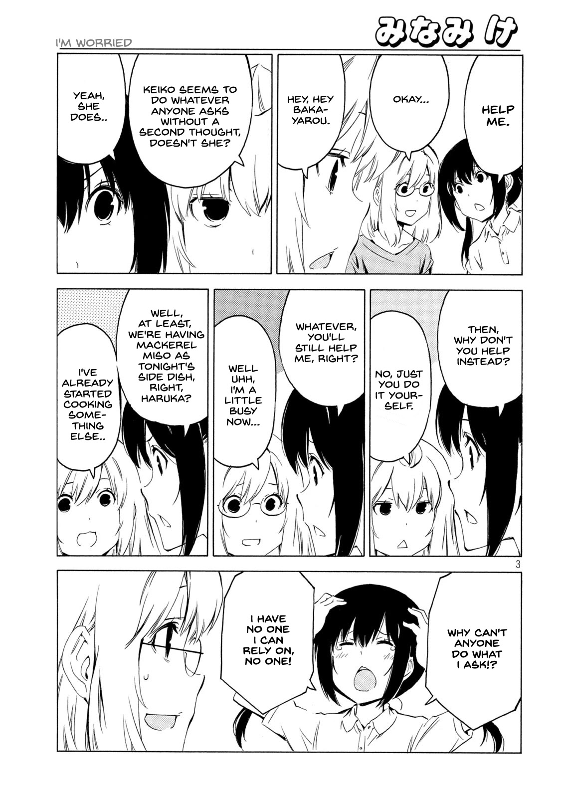 Minami-ke Chapter 414 page 3 - Chapter 414: I'm worried.