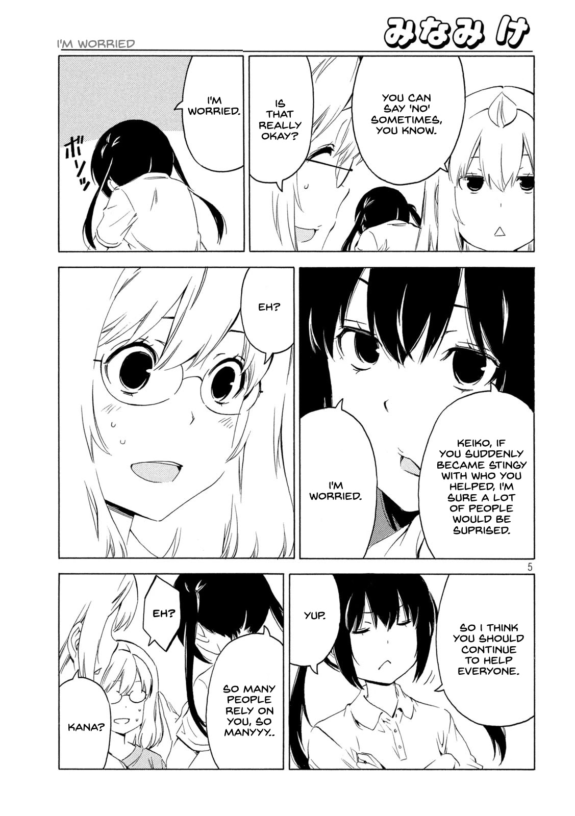 Minami-ke Chapter 414 page 5 - Chapter 414: I'm worried.
