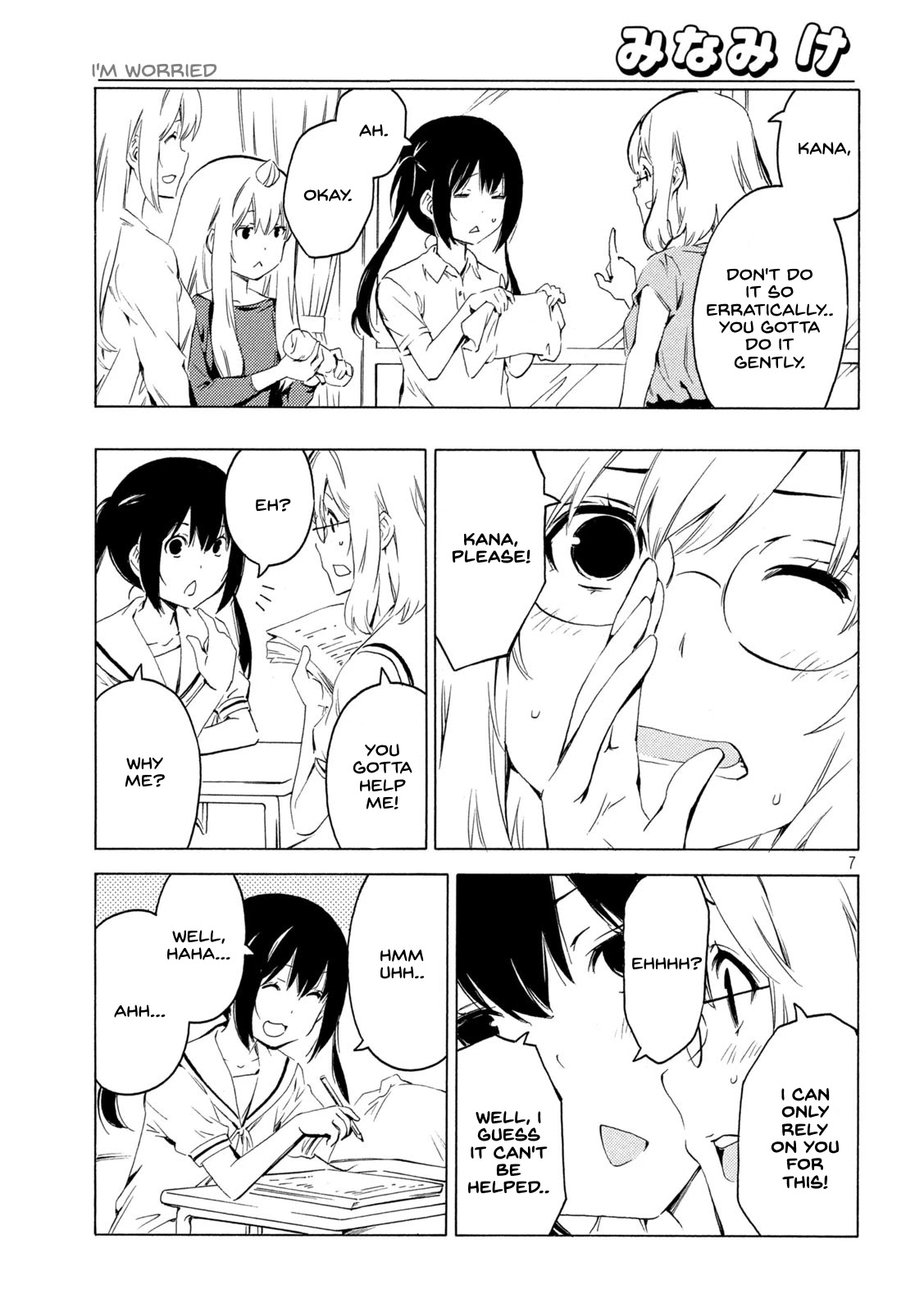 Minami-ke Chapter 414 page 7 - Chapter 414: I'm worried.